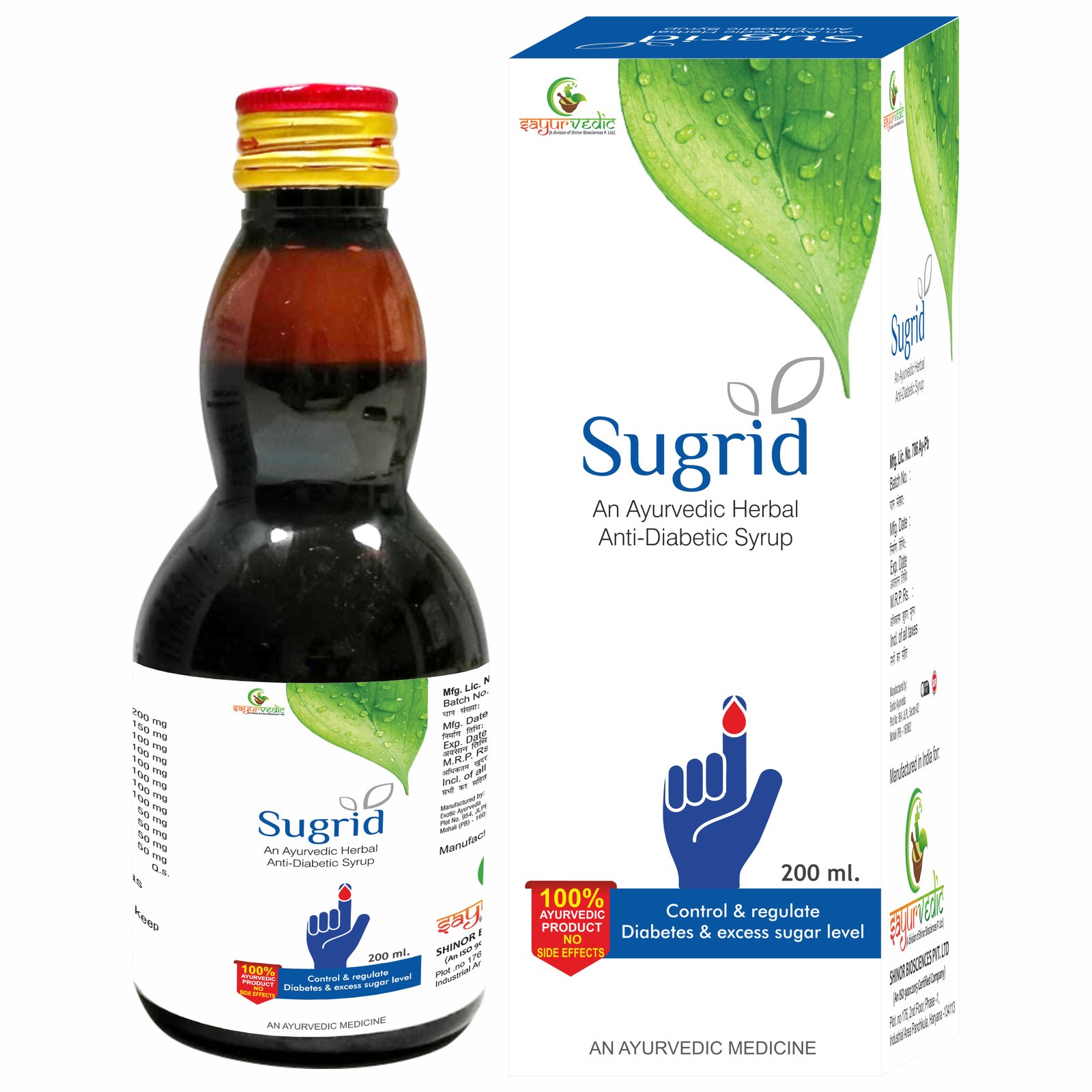 SUGRID™